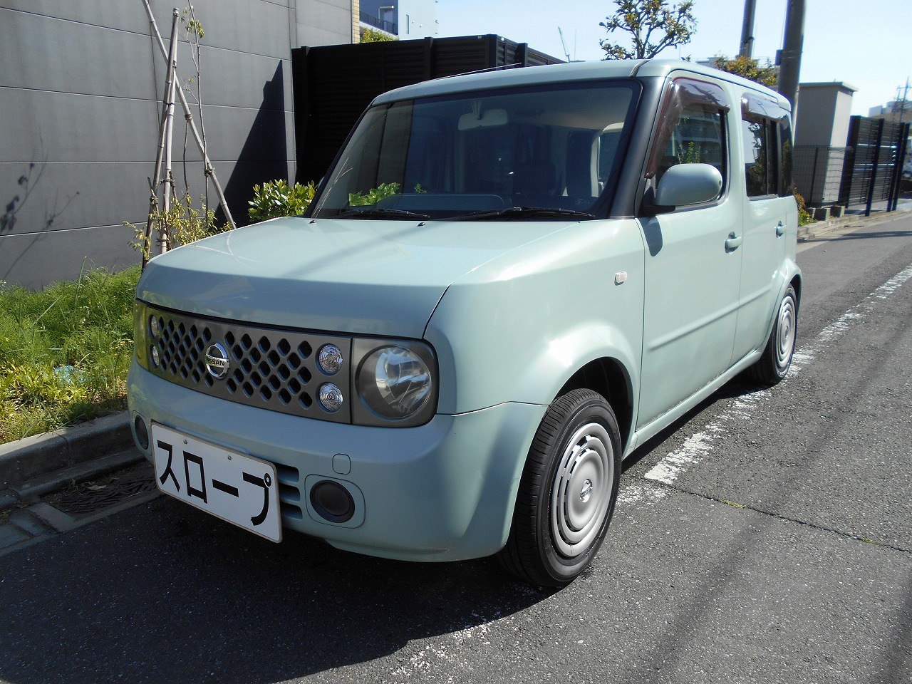 大感謝セール対象車 キューブ チェアキャブスロープタイプ ニッサン 東和モータース販売 大感謝セール対象車 キューブ チェアキャブスロープタイプ ニッサン 東和モータース販売