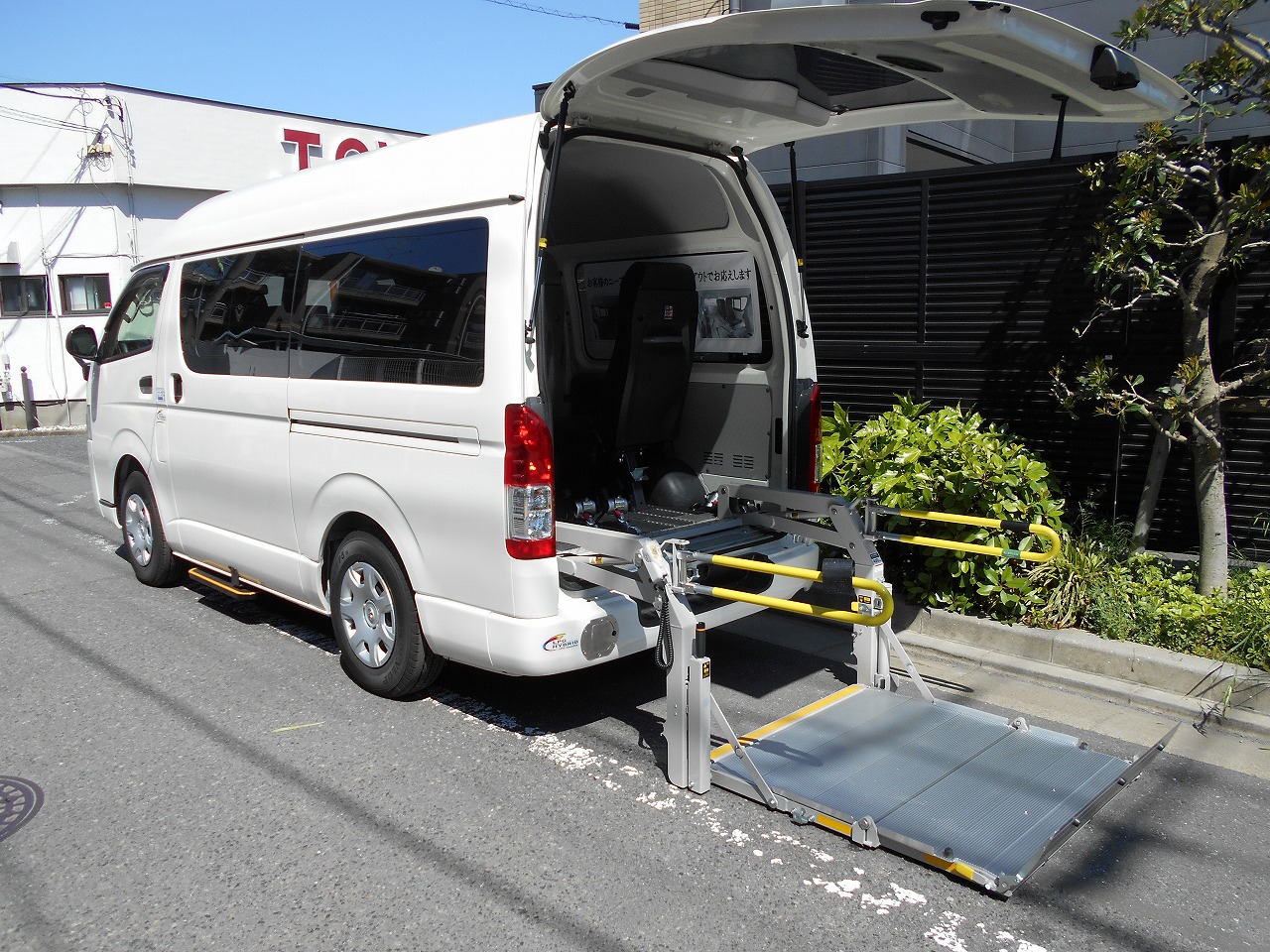 中古車 在庫車検索 福祉車両専門店 東和モータース販売