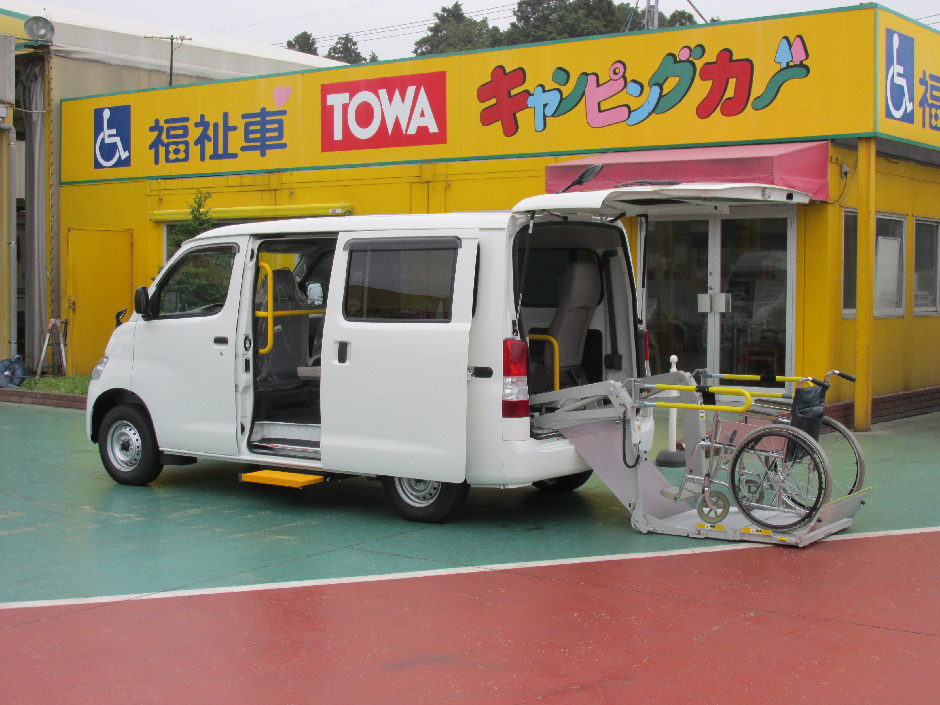 オーダー受付中 タウンエース送快 タイプ3 b仕様 トヨタ 東和モータース販売 オーダー受付中 タウンエース送快 タイプ3 b仕様 トヨタ 東和モータース販売