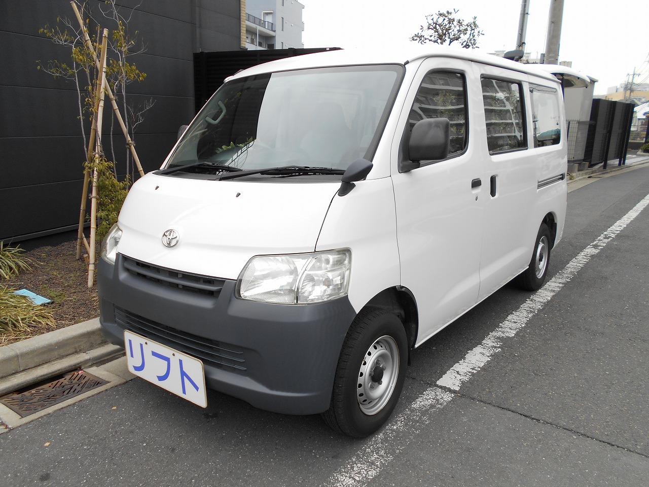 タウンエース送快タイプ a仕様 Dx トヨタ 東和モータース販売 タウンエース送快タイプ a仕様 Dx トヨタ 東和モータース販売