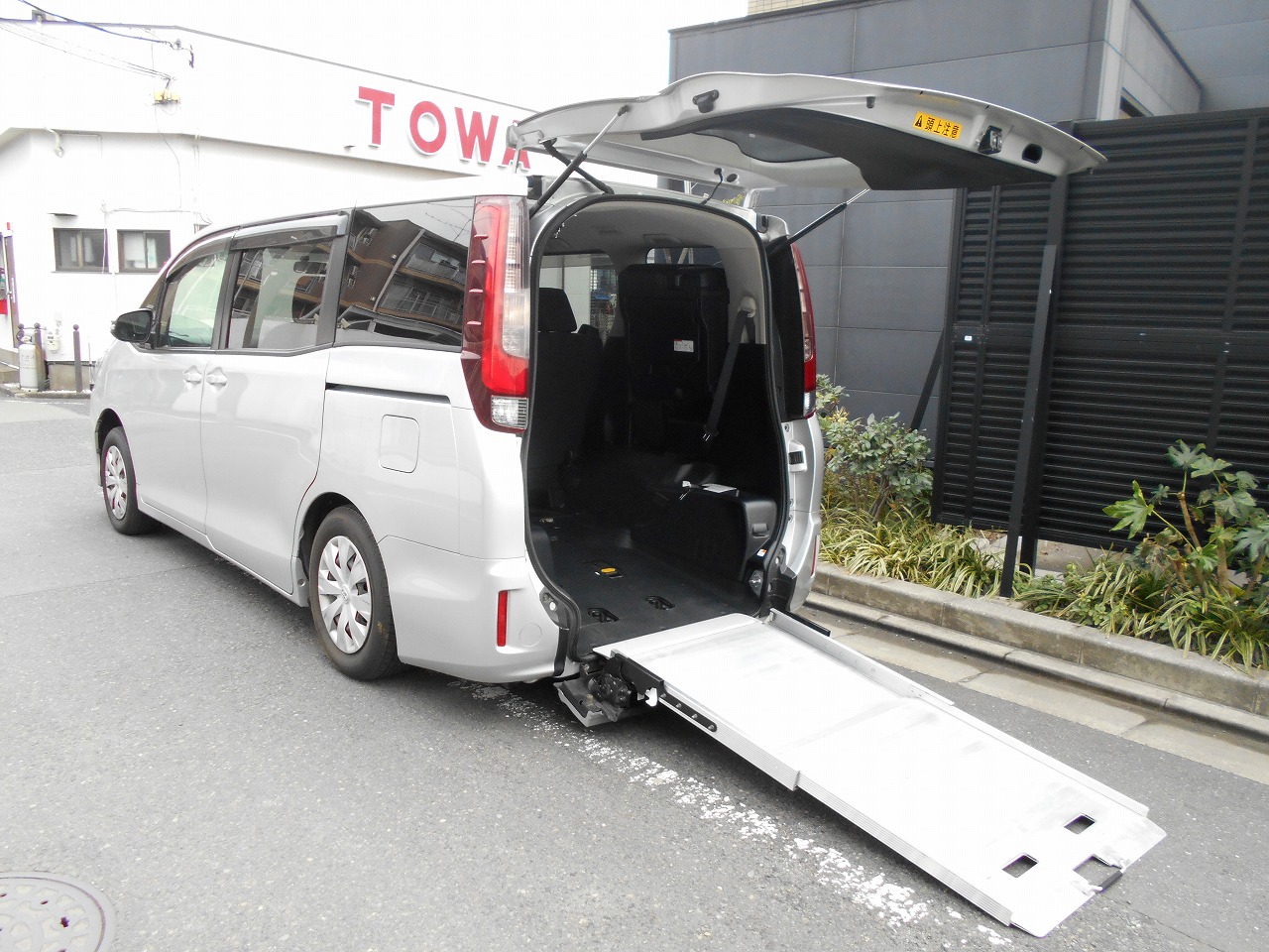 中古車 在庫車検索 福祉車両専門店 東和モータース販売