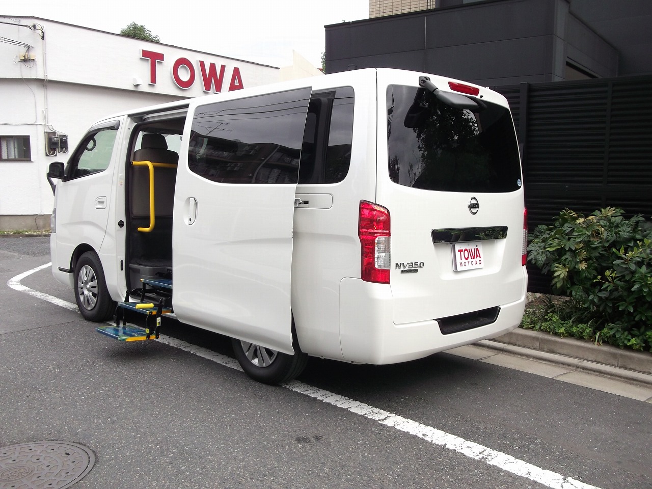 中古車 在庫車検索 福祉車両専門店 東和モータース販売 中古車 在庫車検索 福祉車両専門店 東和モータース販売