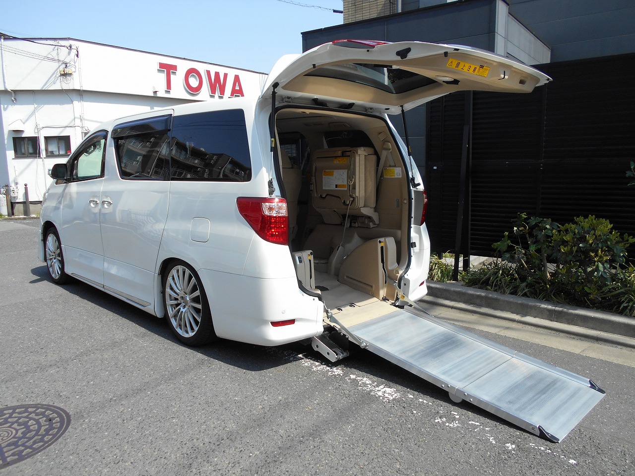 中古車 在庫車検索 福祉車両専門店 東和モータース販売 中古車 在庫車検索 福祉車両専門店 東和モータース販売