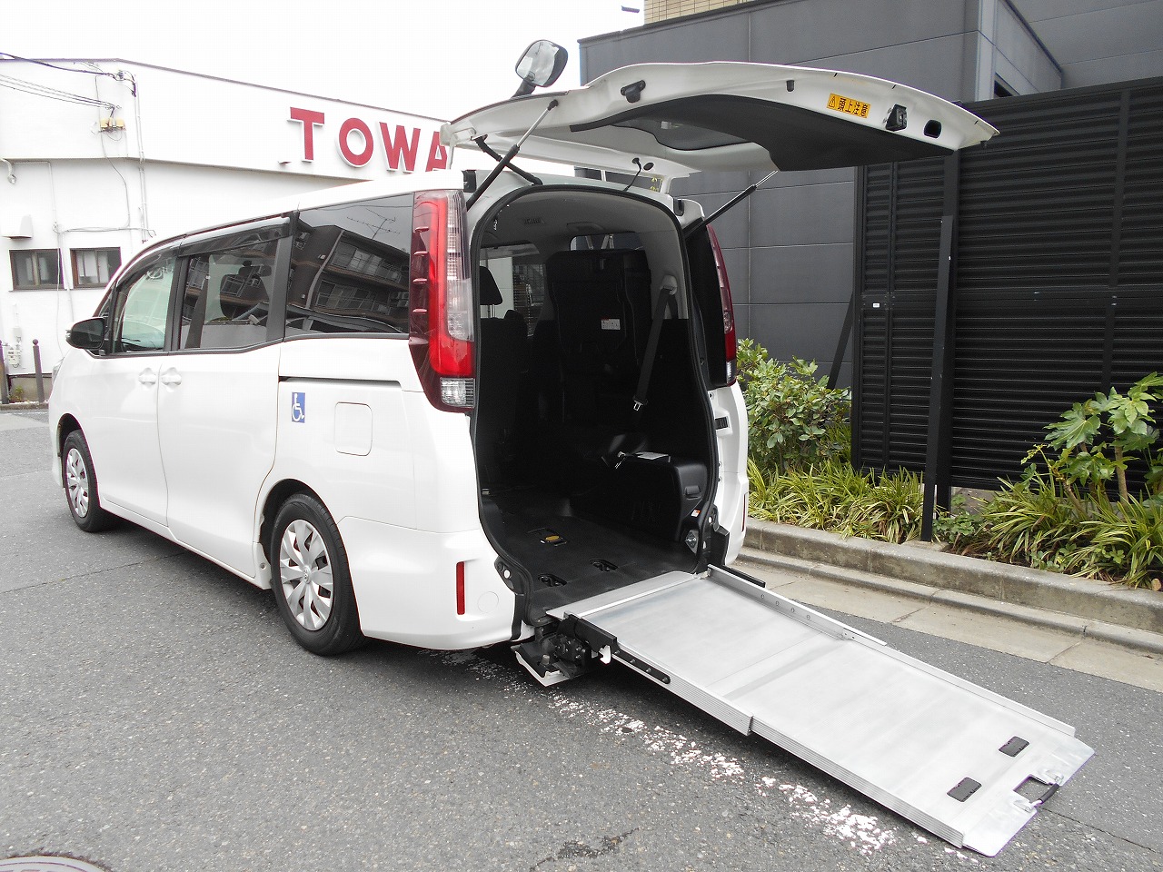 中古車 在庫車検索 福祉車両専門店 東和モータース販売